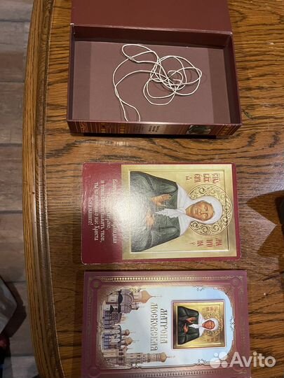 Икона подарочная из Израиля