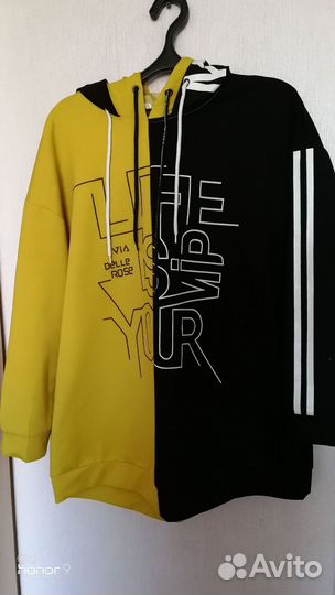 Спортивный костюм