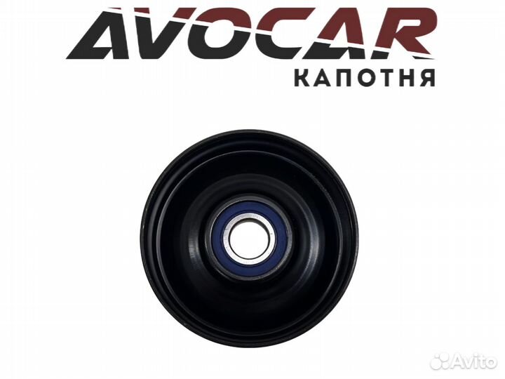 Ролик обводной (металл) Hyundai Solaris 2010-2016