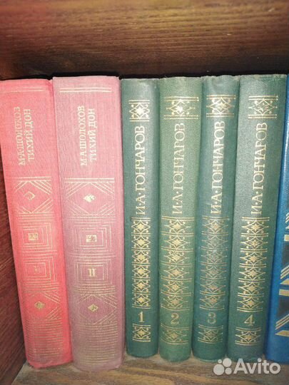 Классика книги