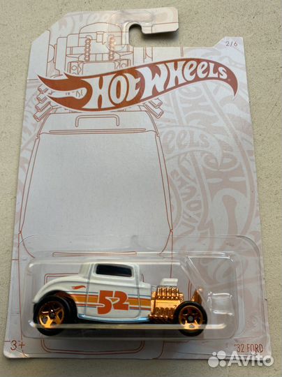 Hot Wheels Pearl & Chrome