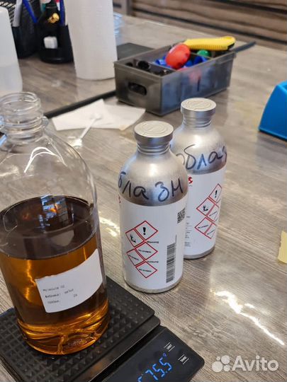 Масляные духи оптом, флаконы