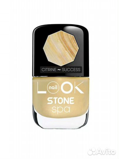 Лаки для ногтей (новые) /Цена за 2 шт