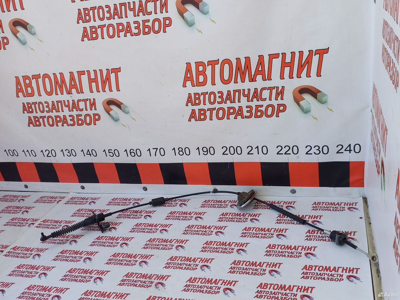 Трос АКПП переключения передач Хендай Крета 1 1.6