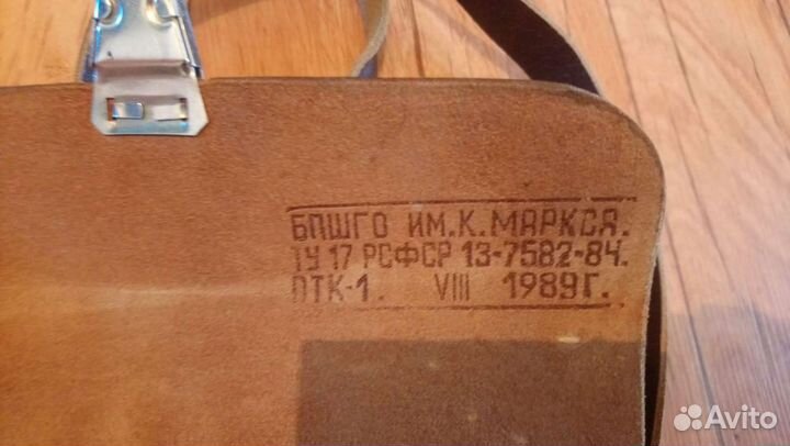 Планшет офицерский СССР