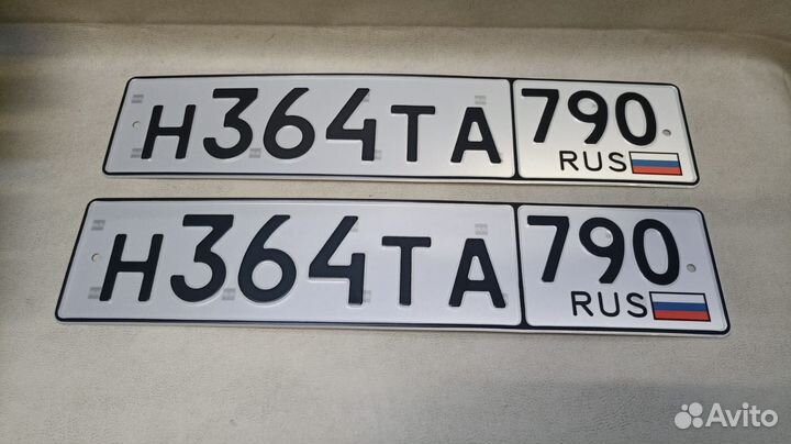 Дубликаты Гос Номеров за один день