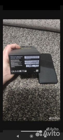 Xiaomi Poco X3 Pro, 6/128 ГБ