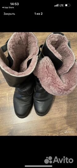 Сапоги зимние для охоты и рыбалки