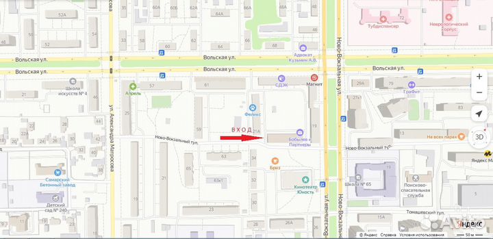 Котел газовый напольный Лемакс Премиум кcг - 10