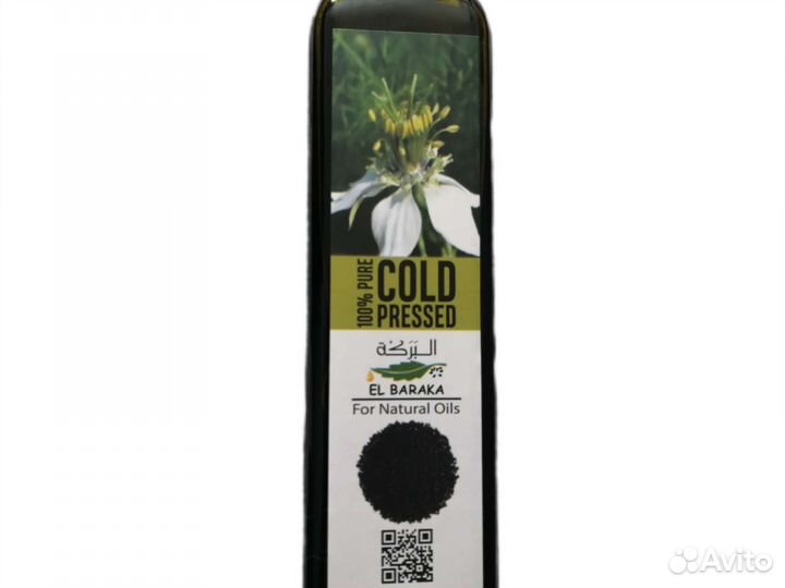 Масло черного тмина El Baraka Египет 250мл