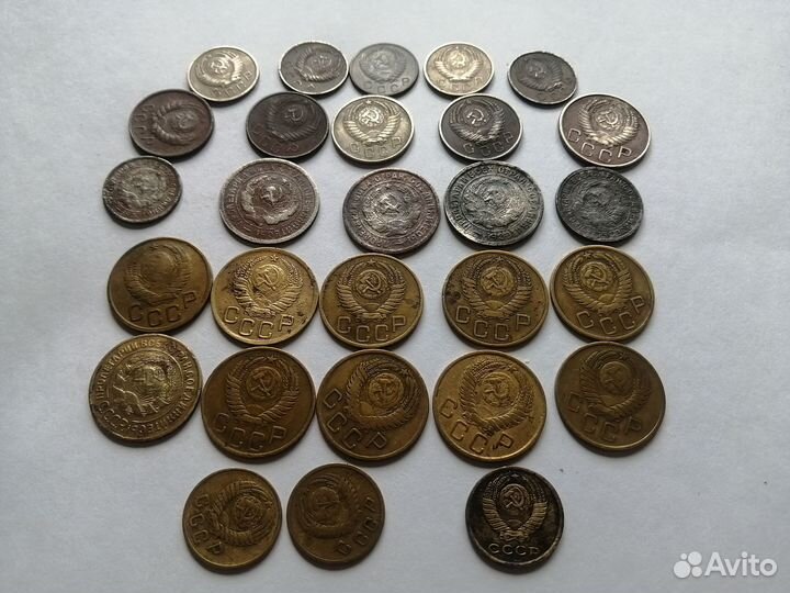 Монеты раннего СССР до 1961