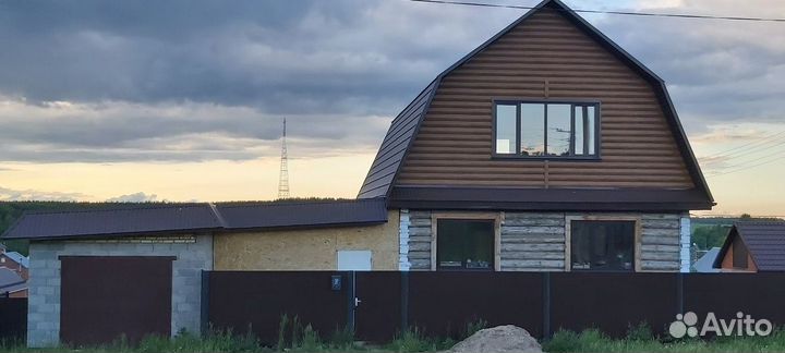 Строительство