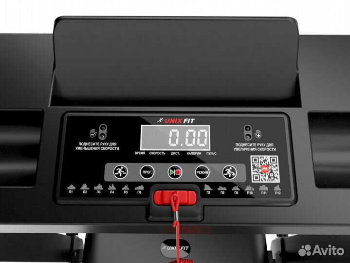 Беговая дорожка unixfit ST-440N