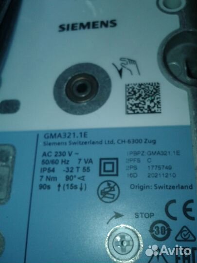 Привод воздушной заслонки Siemens GMA321.1E