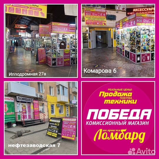 Портативная колонка Bluetooth новая