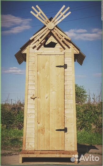 Уличный туалет деревянный пбс 417