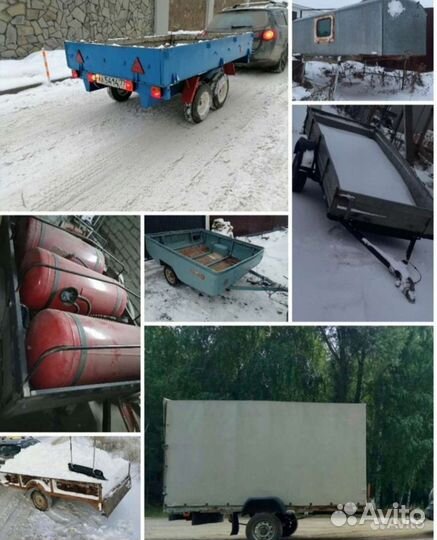 Прицеп на легковой автомобиль