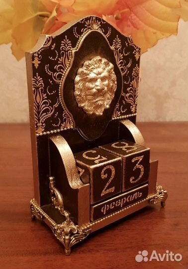 Вечный календарь