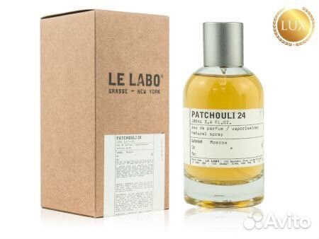 Духи унисекс