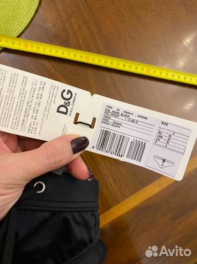 Плавки мужские брендовые