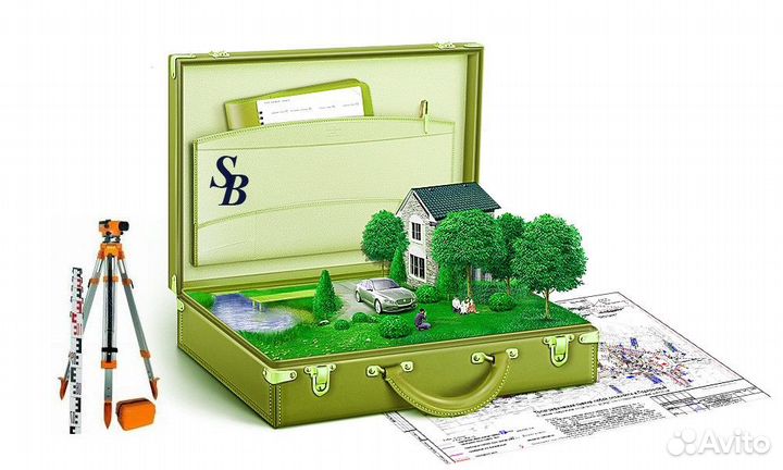 Кадастровые и Юридические услуги