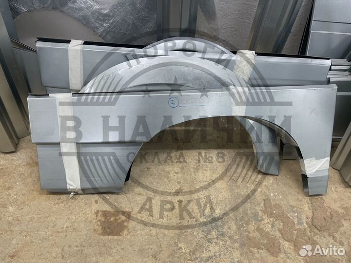 Рем арка Volkswagen T4 правая