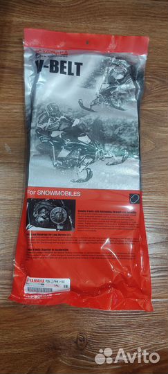 Ремни вариатора для снегохода Yamaha