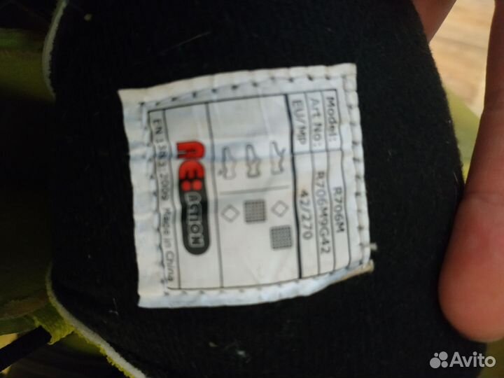 Ролики мужские 42 размер