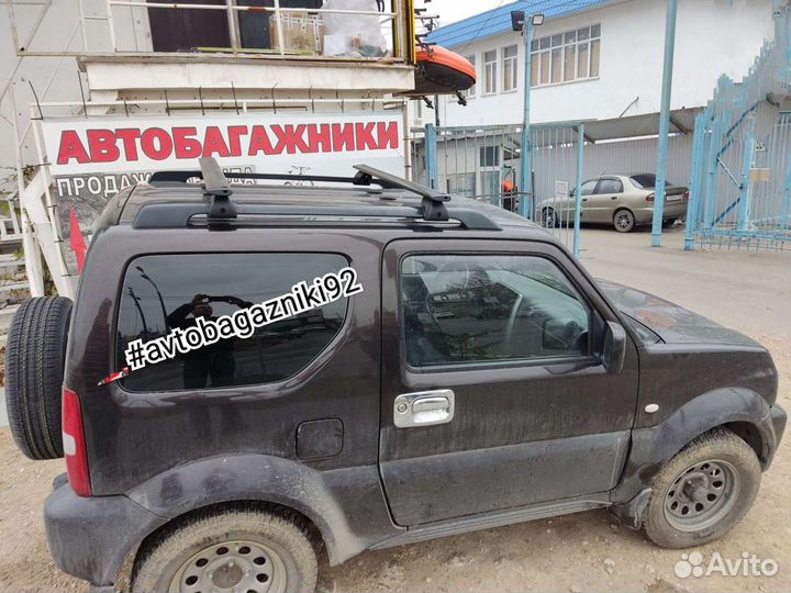 Багажник на рейлинги Евродеталь крыло черное