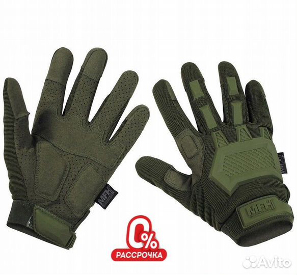 Тактические перчатки