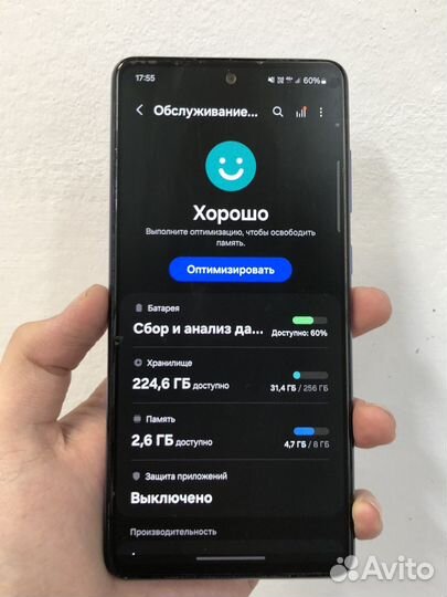 Samsung Galaxy A72, 8/256 ГБ