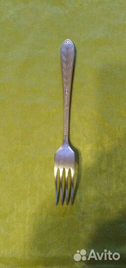 Вилка красивая СССР нержавейка