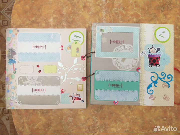 Фотоальбом детский