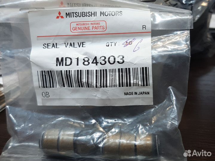 Колпачек маслосъемный впускного клапана mitsubishi