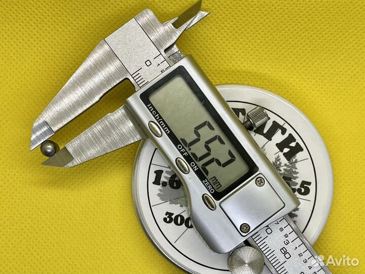 Воланчик редиска 5.5