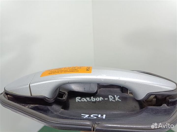 Ручка двери наружная задняя правая Bmw X3 E83 2008