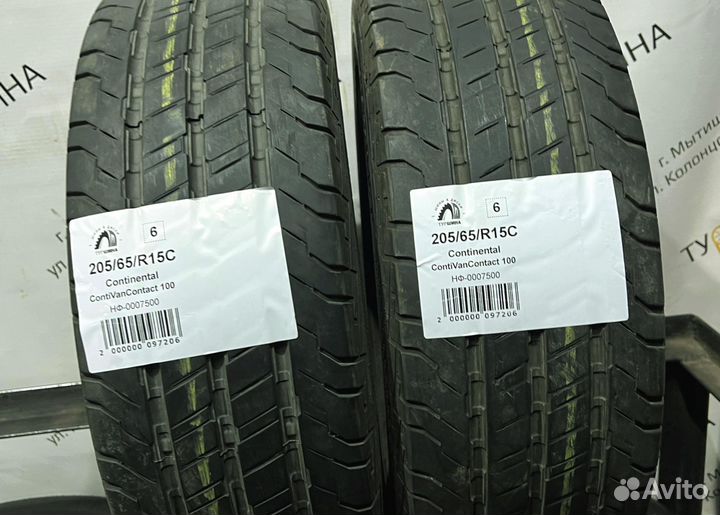 Continental ContiVanContact 100 205/65 R15 94Y