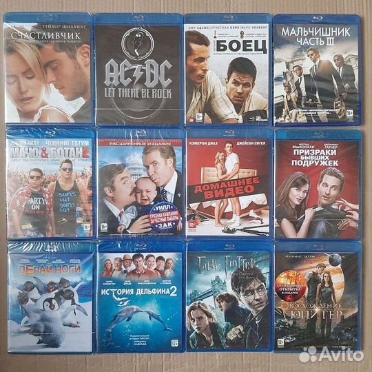 Блюрей диски лицензия комплекты фильмов