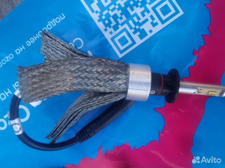 Продам лампочки