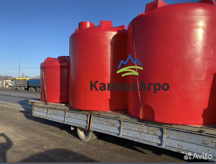 Емкость пластиковая на прямую от производителя