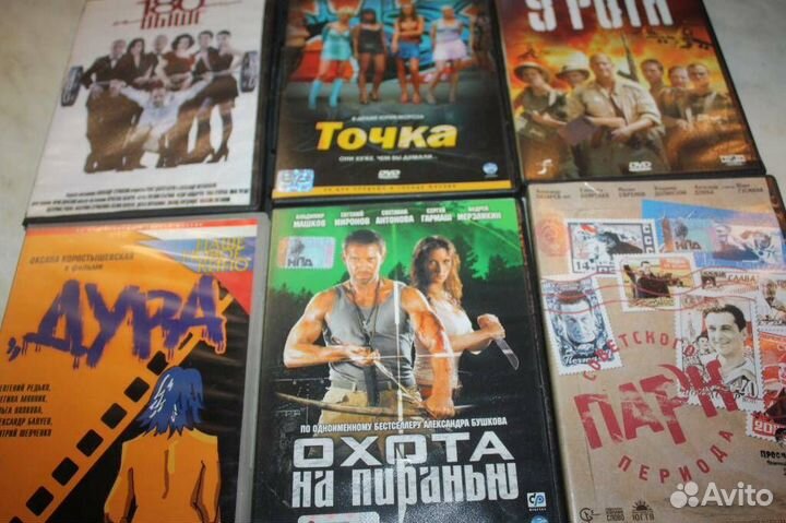 DVD Российские лицензионные фильмы разных жанров