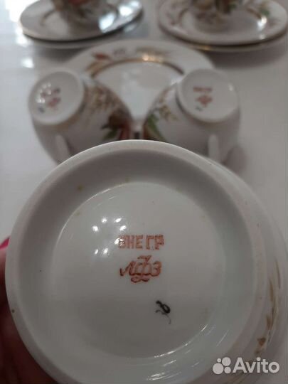 Кофейный сервиз