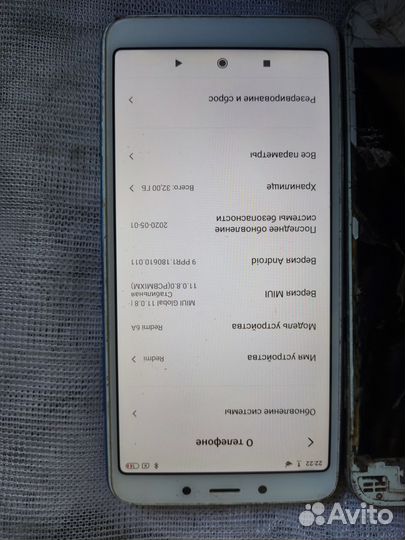 Xiaomi Redmi 7A, 4/64 ГБ