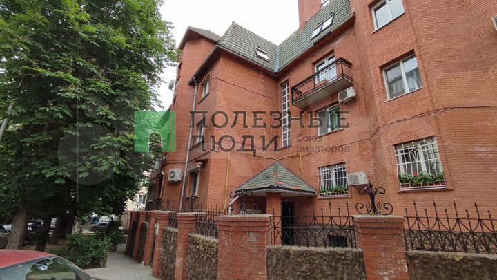 4-к. квартира, 149,9 м², 1/4 эт.