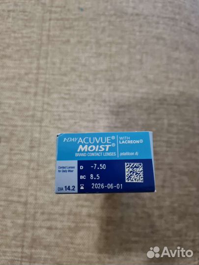 Линзы контактные однодневные acuvue