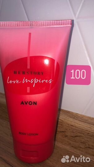 Лосьон для тела