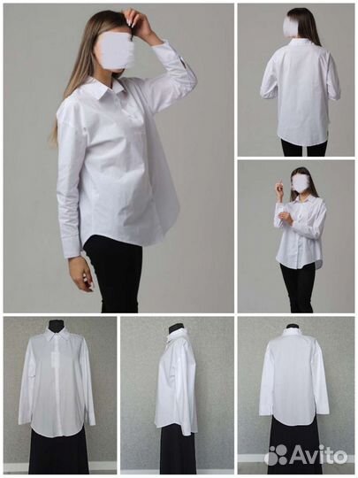 Рубашка oversize новая с биркой