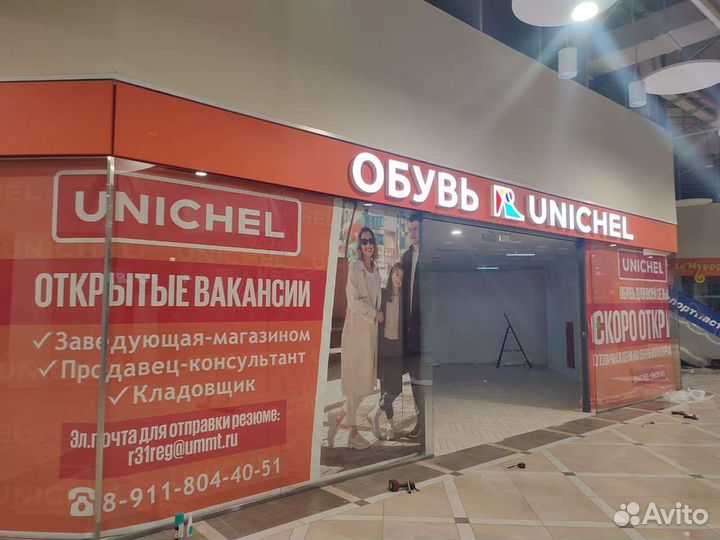 Печать баннеров, наклеек. Вывески, реклама, монтаж