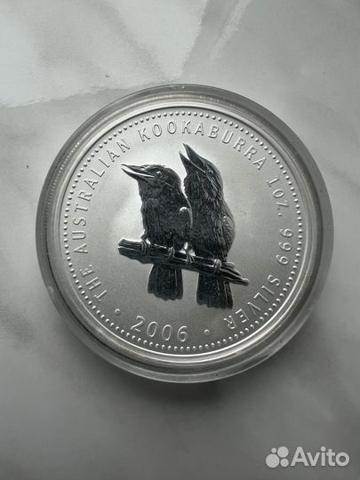 Австралийский доллар серебро