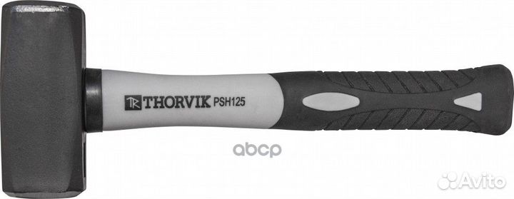 Кувалда с фиберглассовой рукояткой 1,25 кг PSH1